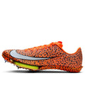 Nike Air Zoom Maxfly 2 'Electric Pack' FV2322-900