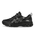 Gel-NYC Utility