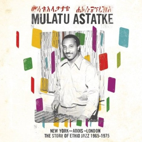 Mulatu Astatke: New York - Addis - London ( LP )