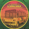 Roots of Chicha / Various: The Roots of Chicha (Various Artists) ( LP )