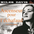 Miles Davis: Ascenseur Pour L'echafaud ( LP )