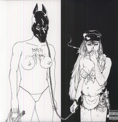 Death Grips: The Money Store ( LP )