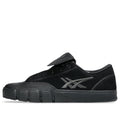 ASICS Gel-Flexkee Pro 2 'Black Graphite Grey' 1201A979-003