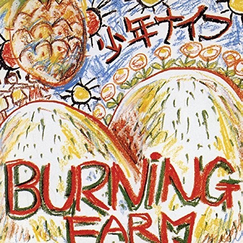 Shonen Knife: Burning Farm ( LP )