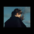 Hania Rani: Esja ( LP )