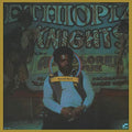 Donald Byrd: Ethiopian Knights ( LP )