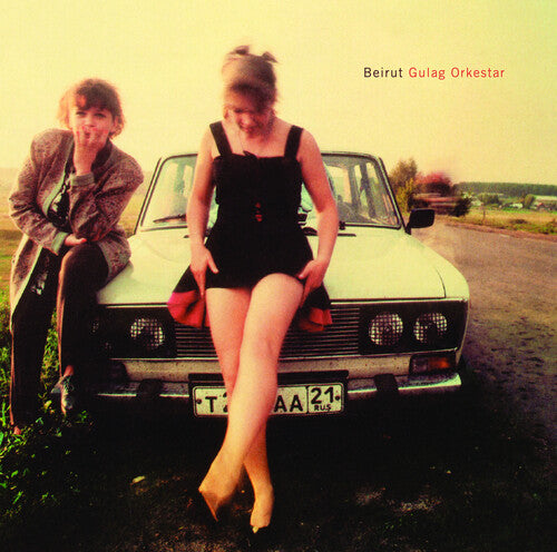 Beirut: Gulag Orkestar ( LP )