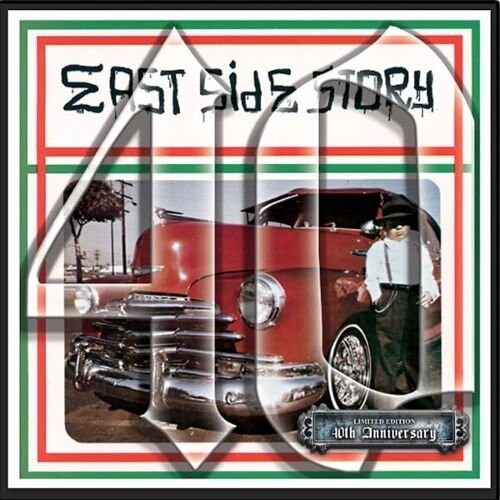 Various Artists: East Side Story 40th Anniversary (Various Artists) ( LP )