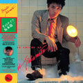 Ryuichi Sakamoto: Thousand Knives Of Ryuichi Sakamoto ( LP )