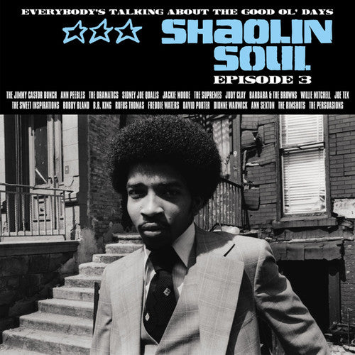 Various Artists: Shaolin Soul Episode 3 (Various Artists) ( LP )