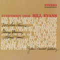 Bill Evans: Everybody Digs Bill Evans ( LP )