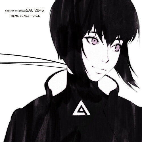 Ghost in the Shell Theme Songs / O.S.T.: Ghost in the Shell (Theme Songs and Original Soundtrack) ( LP )