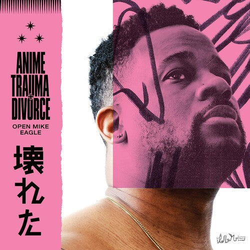Open Mike Eagle: Anime Trauma And Divorce ( LP )