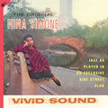 Nina Simone: Little Girl Blue [180-Gram Vinyl With Bonus Tracks & Bonus CD] ( LP )