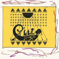 Sun Ra: Horizon ( LP )