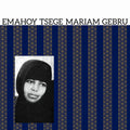 Emahoy Tsege Mariam Gebru: Emahoy Tsege Mariam Gebru ( LP )