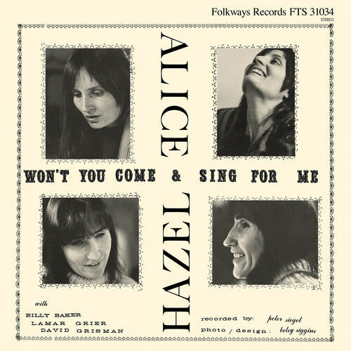 Hazel Dickens: Won't You Come and Sing For Me? ( LP )