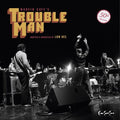 Low Res: Marvin Gaye's Trouble Man (Original Soundtrack) ( LP )