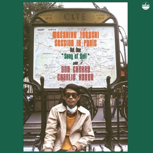 Togashi, Masahiko / Cherry, Don / Haden, Charlie: Song Of Soil ( LP )