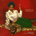 Eartha Kitt: Down To Eartha - Limited 180-Gram Orange Colored Vinyl ( LP )