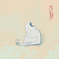 TEKE::TEKE: Hagata ( LP )