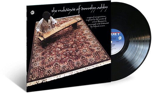 Dorothy Ashby: The Rubaiyat Of Dorothy Ashby (Verve By Request Series) ( LP )