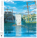 Radwimps / Jinnouchi, Kazuma: Suzume (Original Soundtrack) ( LP )