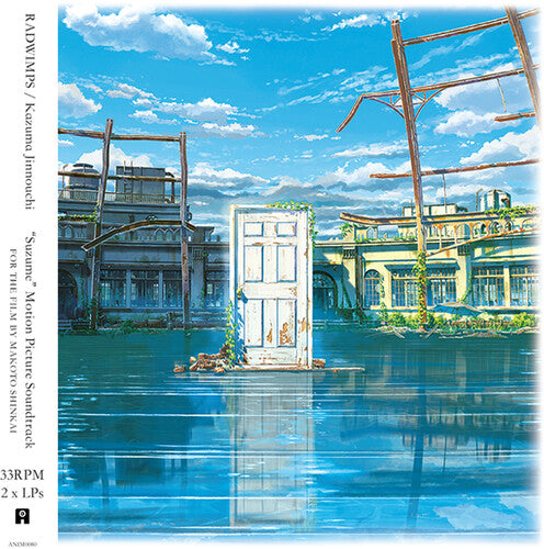 Radwimps / Jinnouchi, Kazuma: Suzume (Original Soundtrack) ( LP )