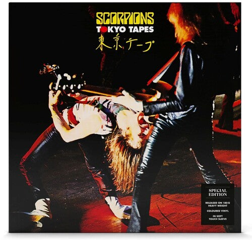 Scorpions: Tokyo Tapes ( LP )