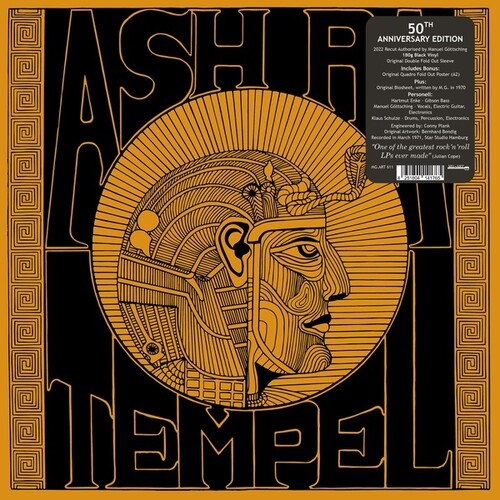 Ash Ra Tempel: Ash Ra Tempel ( LP )