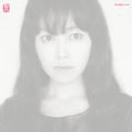 Ai Aso: Lone ( LP )
