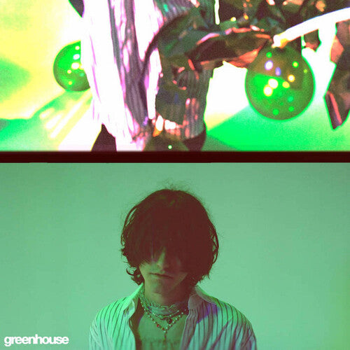 Aldn: Greenhouse - Green ( LP )