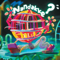 Aili: Nandakke? ( LP )