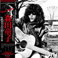 Doji Morita: Live At Sapporo Kyouiku Bunka Kaikan ( LP )