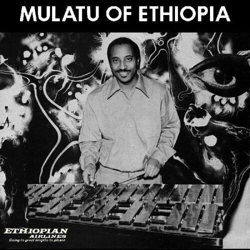 Mulatu Astatke: Mulatu Of Ethiopia ( LP )