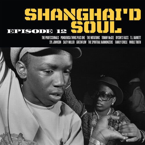 Various Artists: Shanghai'D Soul Episode 12 (Various Artists) ( LP )