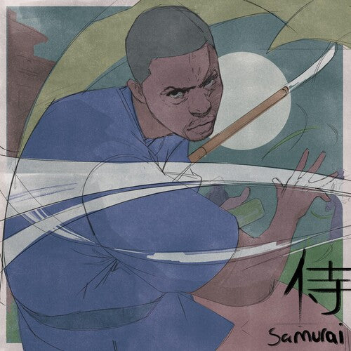 Lupe Fiasco: Samurai ( LP )