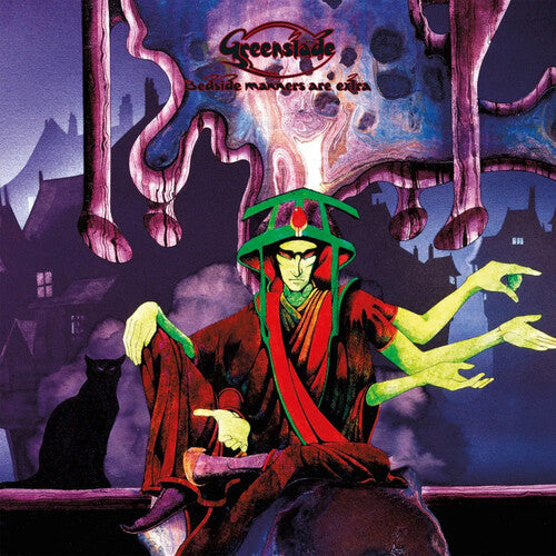 Greenslade: Bedside Manners Are Extra - Remastered Edition ( LP )