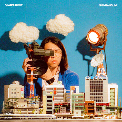 Ginger Root: Shinbangumi ( LP )
