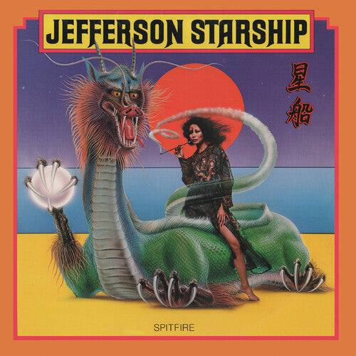 Jefferson Starship: Spitfire ( LP )