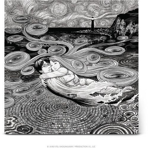 Colin Stetson: Uzumaki (Anime Original Series Soundtrack) ( LP )
