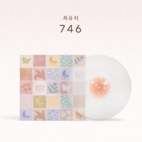 Choi Yu Ree: 746 - Clear Vinyl ( LP )