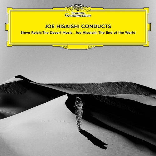 Joe Hisaishi: Joe Hisaishi Conducts the End of the World Reicht ( LP )