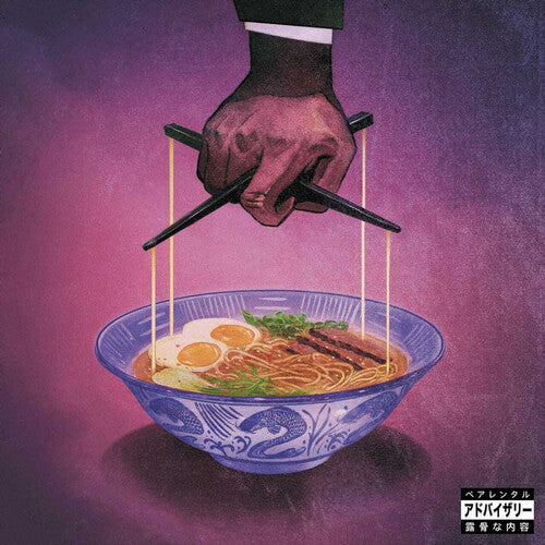 Freddie Gibbs: Alfredo 2 ( LP )