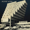 Molchat Doma: Etazhi - Coke Bottle Clear ( LP )