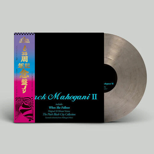 Moodymann: Black Mahogani II - Smokey Colored Vinyl ( LP )
