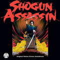 Wonderland Philharmonic: Shogun Assassin (Original Sountrack) ( LP )