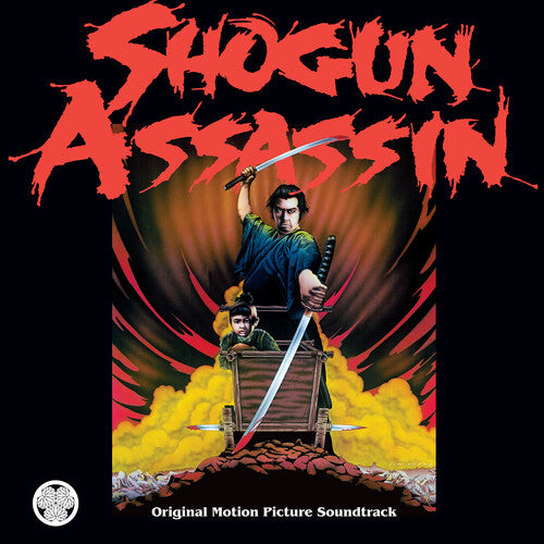 Wonderland Philharmonic: Shogun Assassin (Original Sountrack) ( LP )