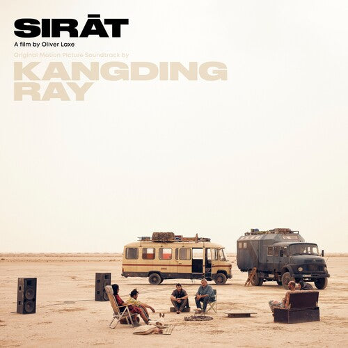 Kangding Ray: Sirat - (Original Soundtrack) ( LP )