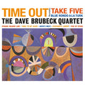 Dave Brubeck Quartet: Time Out - Black Vinyl ( LP )